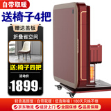 雀汇【抢椅子四把/自带取暖/低音除湿】麻将机全自动麻将桌折叠一体机 2【送椅子4把】JD仓+就近发+自带取暖+杀菌除湿 高配版LK钻石106