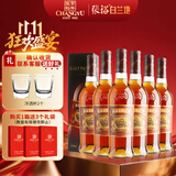张裕四星金奖白兰地 500ml*6瓶 整箱装 洋酒礼盒送礼 