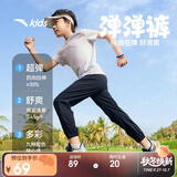 安踏儿童梭织运动长裤男女童2025夏季舒适轻薄梭织运动长裤A72527501