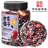方家铺子中华老字号 紫薯黑米粥1斤/罐装 五谷杂粮粥 粗粮