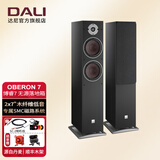 达尼（DALI） OBERON7博睿7号高保真hifi落地无源音箱 2.0声道家用影院音响 黑色