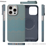 Pinkson苹果凯夫拉手机壳芳纶纤维大气商务网红简约碳纤维纹保护套超薄散热硬壳防摔轻薄高档男女士新款 【Magsafe磁吸-钛金色/波浪纹】 【iPhone15 Plus】