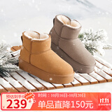 骆驼（CAMEL）懒人毛毛鞋雪地靴女反绒增高厚底套筒保暖靴 L23W275056 驼色 37
