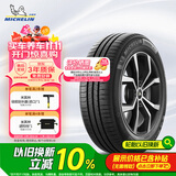 米其林（MICHELIN）汽车轮胎 205/60R16 92V 耐越 ENERGY MILE 适配速腾/轩逸/宝骏