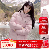 骆驼（CAMEL）【抱抱】冬季户外拒水羽绒服600蓬男女同款加厚连帽保暖面包服