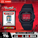卡西欧（CASIO）手表男小方块G-SHOCK光动能运动日韩表送男友礼物GW-B5600AR-1