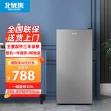 北极熊（BEIJIXIONG）立式冰柜小冰柜家用小型冷冻迷你速冻商用抽屉式冷柜储母乳柜节能省电冰箱 100升钛金黑【一级能效 全国联保】 100L