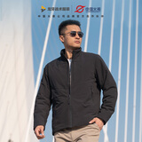 龙牙【龙牙 × 中国火箭】二代风神棉服外套运动户外保暖加厚棉服男 谍影灰 M 175/96A(145-156斤）