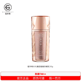 姬存希护肤品套装旗舰正品素颜霜洗面奶蜗牛美肌四件套水乳精华化妆品 姬存希水光清透隔离防晒乳 全新日期 防伪可查