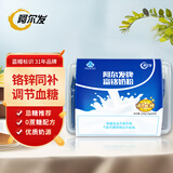 阿尔发富铬奶粉0蔗糖成人奶粉中老年糖尿病人专用调节血糖全脂奶粉 【主推款】富铬奶粉2000g