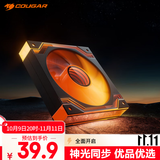 骨伽 灵镜V2 PRO 反叶黑色12cm机箱风扇 ARGB/5V3P神光同步/小4P-PWM调速/液压轴承/标配减震垫