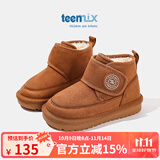 天美意（TEENMIX）天美意儿童雪地靴2024冬季新款加绒大棉靴女童韩版短筒靴子保暖鞋 驼色 37