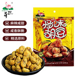 荷花重庆特产怪味胡豆蚕豆炒货即食坚果休闲零食小吃麻辣咸甜410g