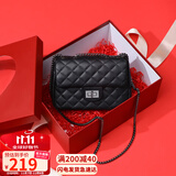 viney牛皮包包女包品牌链条包轻奢单肩斜挎包生日礼物高端送女友老婆