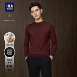 海澜之家（HLA）羊毛衫男25新款轻商务精纺全羊毛可机洗毛衣秋季 暗红78 L 175/92A 推荐137~150斤