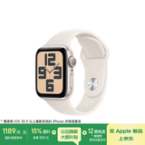 Apple/苹果 Watch SE 智能手表GPS款40毫米星光色铝金属表壳星光色运动型表带M/L MXF53CH/B