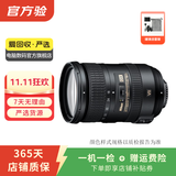 尼康Nikon 二手单反镜头 AF-S/AF-P/AF 尼克尔 二手尼康单反相机镜头 尼康 AF-S 尼克尔 24-120f/4G ED VR