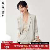 尚都比拉面试小西装女外套2025春装新款职业装套气质简约风休闲通勤小西服 云白西装外套 S