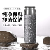 eno高档纯钛保温杯泡茶户外水杯焖茶杯茶水分离商务办公礼品钛杯