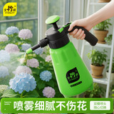 史丹利喷壶气压式浇花清洁专用家用泡沫洗车消毒超细雾压力浇花用绿色2L