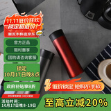 乐扣乐扣（LOCK&LOCK）掌心不锈钢保温杯杯情侣杯男女商务杯子套装400ML*2 LHC4028SH602