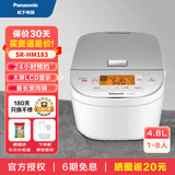 松下（Panasonic）电饭煲IH电磁加热4.8L大容量智能预约多功能电饭锅备长炭厚釜 香槟色 SR-HM183 香槟银色 4.8L