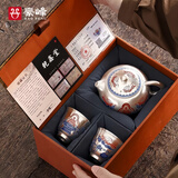 豪峰999鎏纯银泡茶壶茶杯主人杯2025新款整套茶具套装茶器送伴手礼物