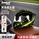 坦克摩托车头盔T127全盔国潮安全帽3C机车双镜片电动车防风男女 黑色战斧【透明镜片+镀银镜片+头套+尾翼】 XXL（适合头围58-59cm）