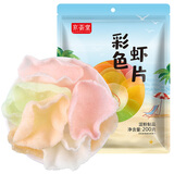 富昌京荟堂 虾片200g 休闲零食 油炸虾片 海鲜海产干货 龙虾片