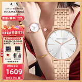 阿玛尼（ARMANI EXCHANGE）阿玛尼手表女士满天星名表石英女表生日七夕情人节礼物送女友老婆 【手表+项链礼盒款】AX7145SET