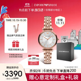 安普里奥·阿玛尼（Emporio Armani）手表女生 满天星镶钻表盘玫瑰金女表生日礼物送女友AR11446