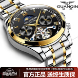 冠琴（GUANQIN）手表男机械表全自动镂空飞轮瑞士品质防水夜光皮带男士双日历手表 间金黑面