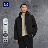 HLA海澜之家棉服男轻商务经典系列连帽棉袄外套男冬季