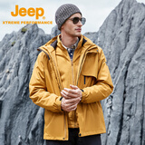 JEEP吉普徒步登山服男羽绒三合一冲锋衣防水防风夹克抓绒内胆御寒外套 云杉黄 【抓绒4075】 L （175）