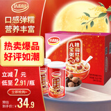达利园桂圆红枣八宝粥送礼方便速食早餐粥即食罐头360g*12罐 整箱礼盒装
