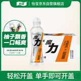 怡宝魔力运动饮料柚子味550ml*15瓶 运动盖