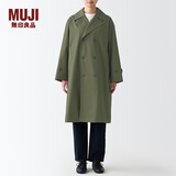 无印良品 MUJI 男女通用 不易沾水 宽版双排扣大衣 无性别 男款女款 BDE15C2S 烟熏绿色 S-M