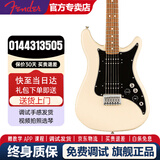 FENDER芬达电吉他Player新墨标墨芬玩家FSR限量ST款 TELE 75周年纪念款 0144313505 奥林匹克白