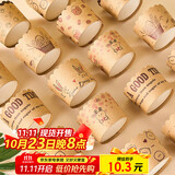 杰凯诺波浪纸杯加厚马芬杯蛋糕纸杯蒸蛋糕杯烘焙西点一次性蛋糕杯50只