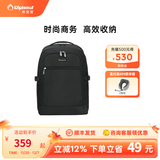 Diplomat外交官男女轻便简约双肩包运动休闲背包DB-15112L系列 黑色