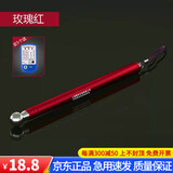 赛纬（SaiWei Instrument）响鼓锤 检验伸缩锤 验房空鼓锤验房工具验收墙砖地砖磁砖检测锤 玫瑰红128cm(一把）