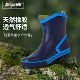 非常行（Jolly Walk）水鞋男雨鞋低筒水靴洗车钓鱼雨靴防水套鞋胶鞋 深蓝 39