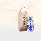 塔牌 木盒冬酿十年 半干型 绍兴黄酒 500ml 单瓶装 花雕 