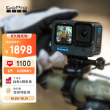 GoPro HERO12 Black 运动相机 户外摩托骑行 潜水防水防抖相机 Vlog数码运动摄像机 旅拍照相机