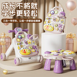万乐途学步车婴儿手推车防侧翻学走路助步车多功能面板游戏桌生日礼物