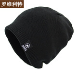 罗维利特帽子男秋冬针织帽薄款套加绒头帽 护耳包头帽男女通用毛线帽女 1559款，黑色 均码(有弹性)