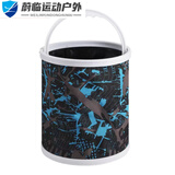 ZOCI水桶伸缩户外多功能钓鱼桶便携带绳打水桶桶牛津布加厚洗车装鱼桶 14*14厘米无防跳网无绳