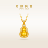 老铺黄金古法手工足金项链 · 葫芦（1号）钻饰吊坠（金链款） 新款中号锁骨链款金重约9.6g