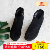 内联升棉鞋女式布鞋羊绒面半羊毛裡拉锁保暖舒适休闲百搭棉鞋女鞋4191 4190绒内里 38