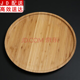 正扬茶盘竹制 花茶茶具托盘 长方形茶海茶台 奉茶盘 茶具茶道配件